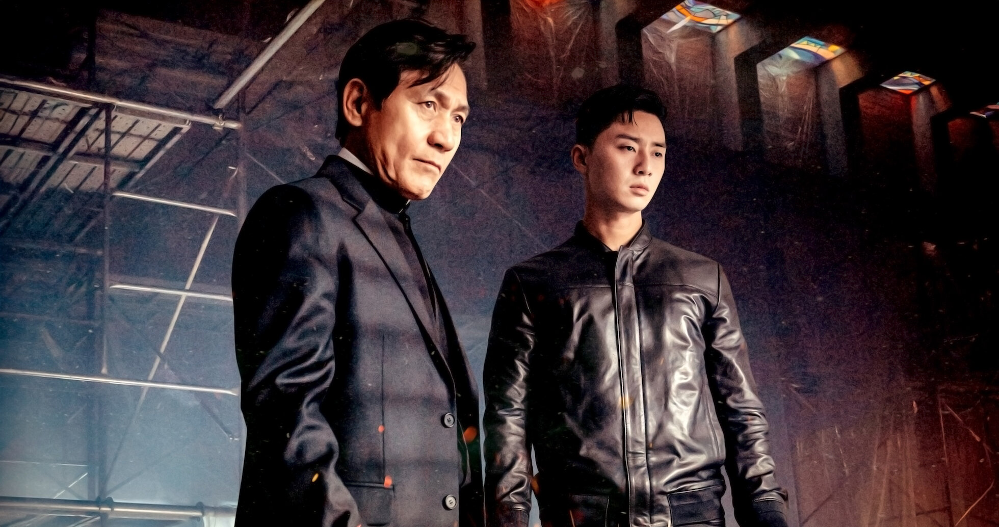 Watch The Divine Fury | Netflix