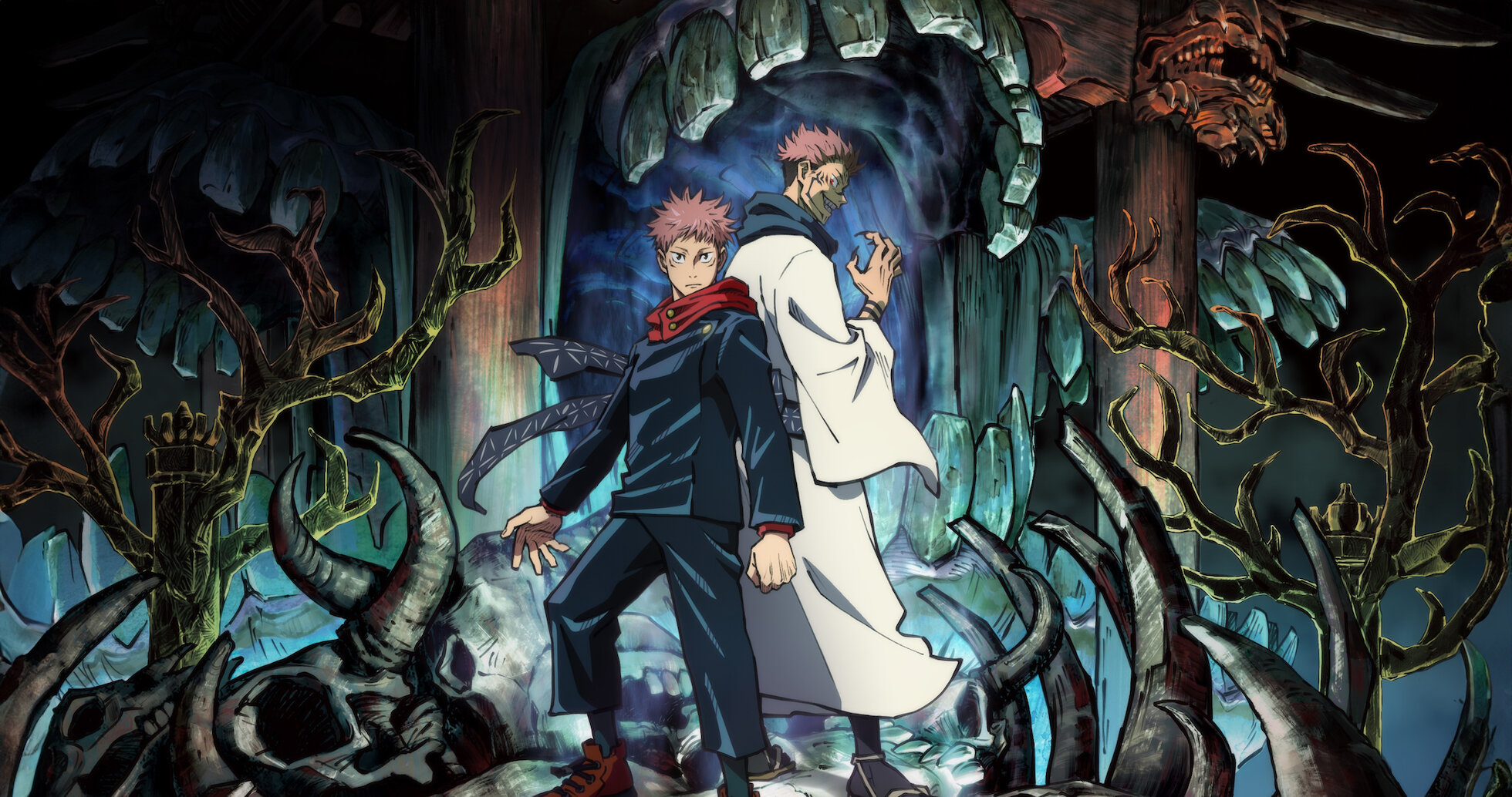 Jujutsu Kaisen | Netflix