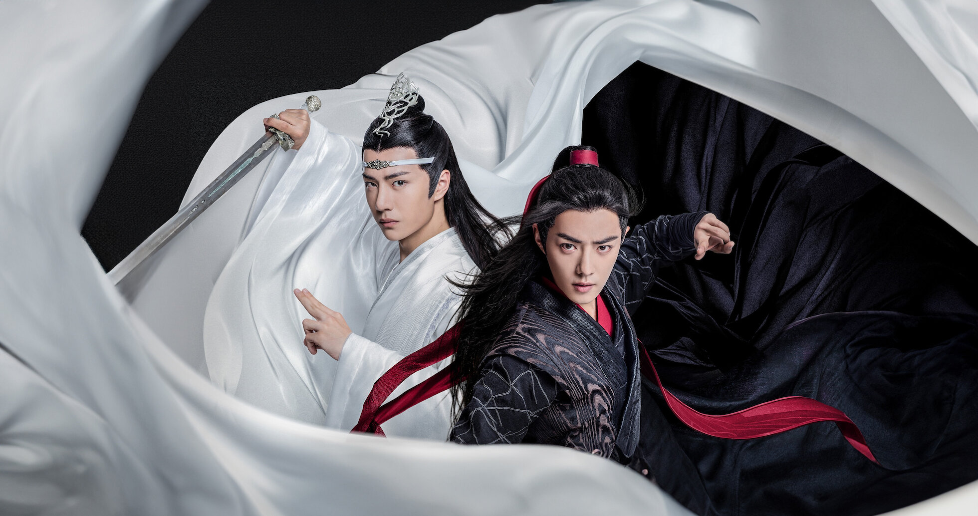 陳情令