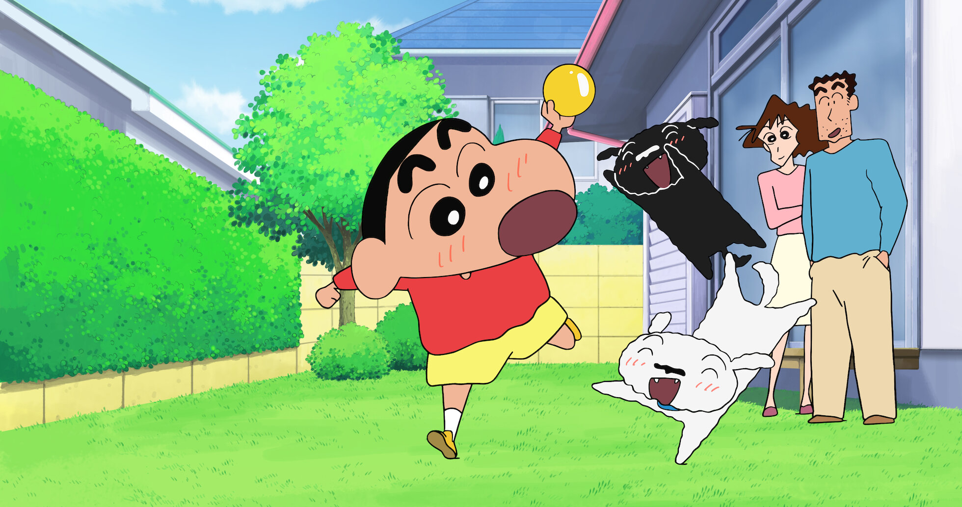 クレヨンしんちゃん さぎじゃないです （クレヨンしんちゃん
