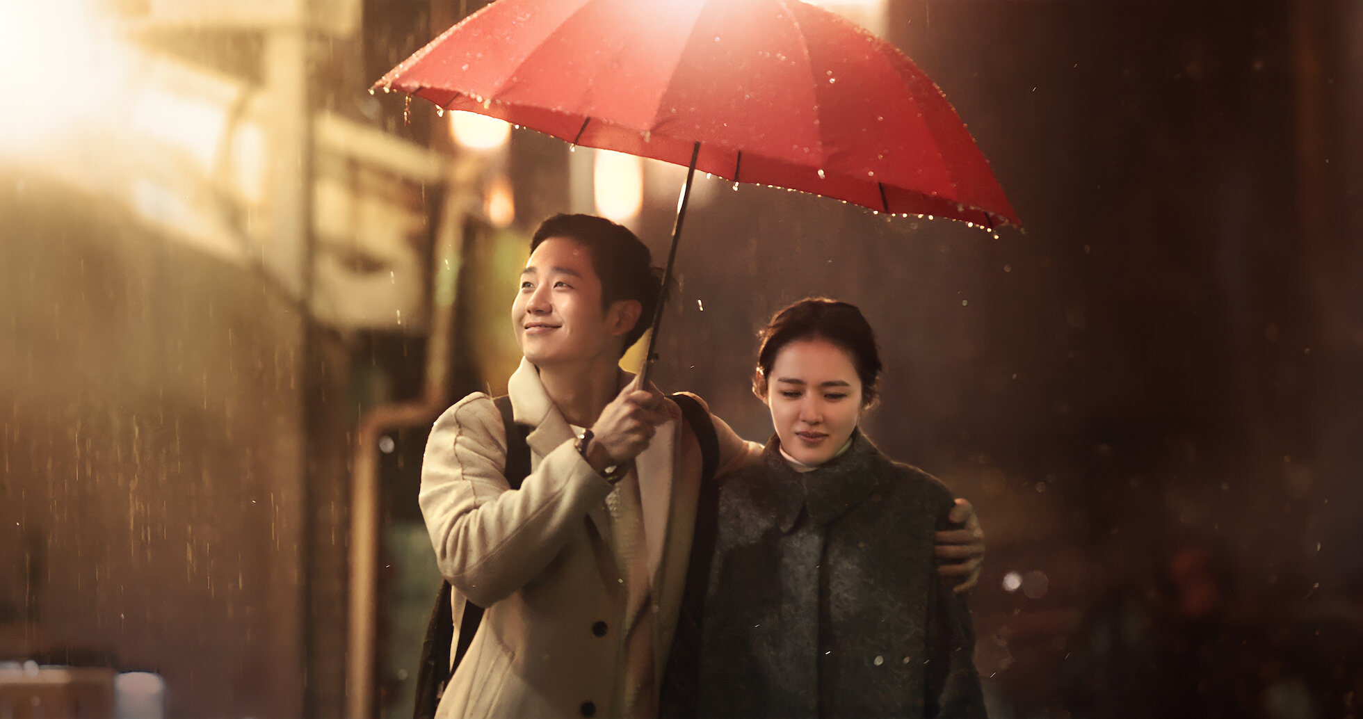 قضيب ورعان Watch Something in the Rain | Netflix