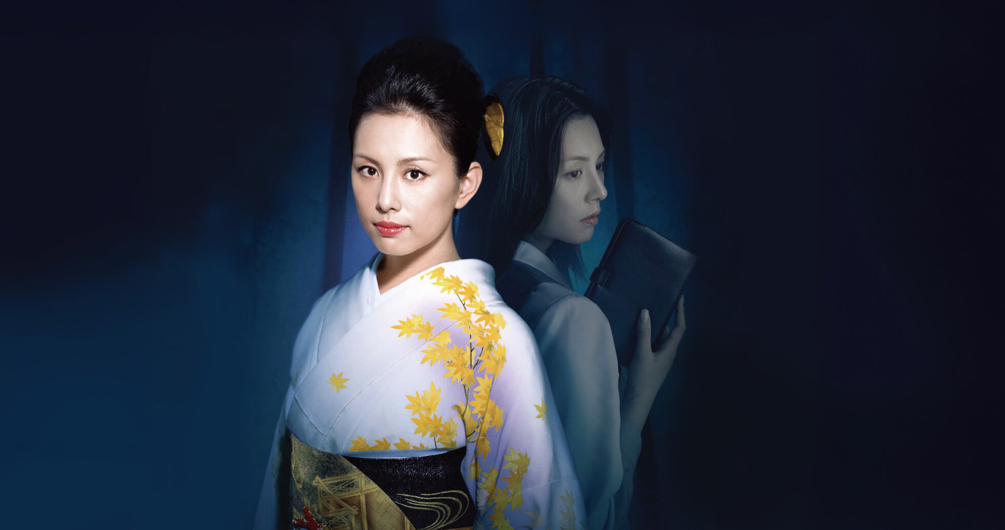 黒川の手帖 松本清張 DVDBOX ドラマ 米倉涼子 釈由美子 紫吹淳 黒川の手帖 松本清張 DVDBOX ドラマ 米倉涼子 釈由美子 紫吹淳