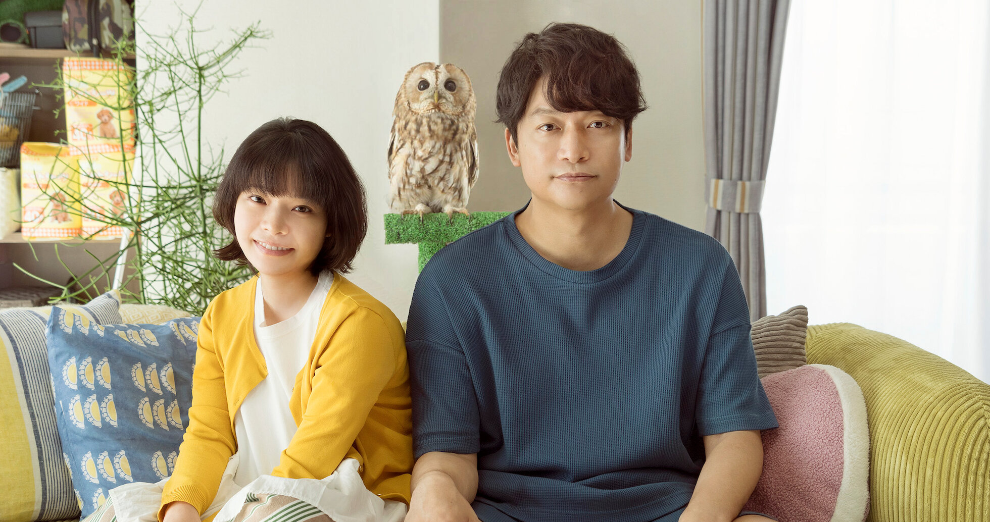 犬も食わねどチャーリーは笑う | Netflix
