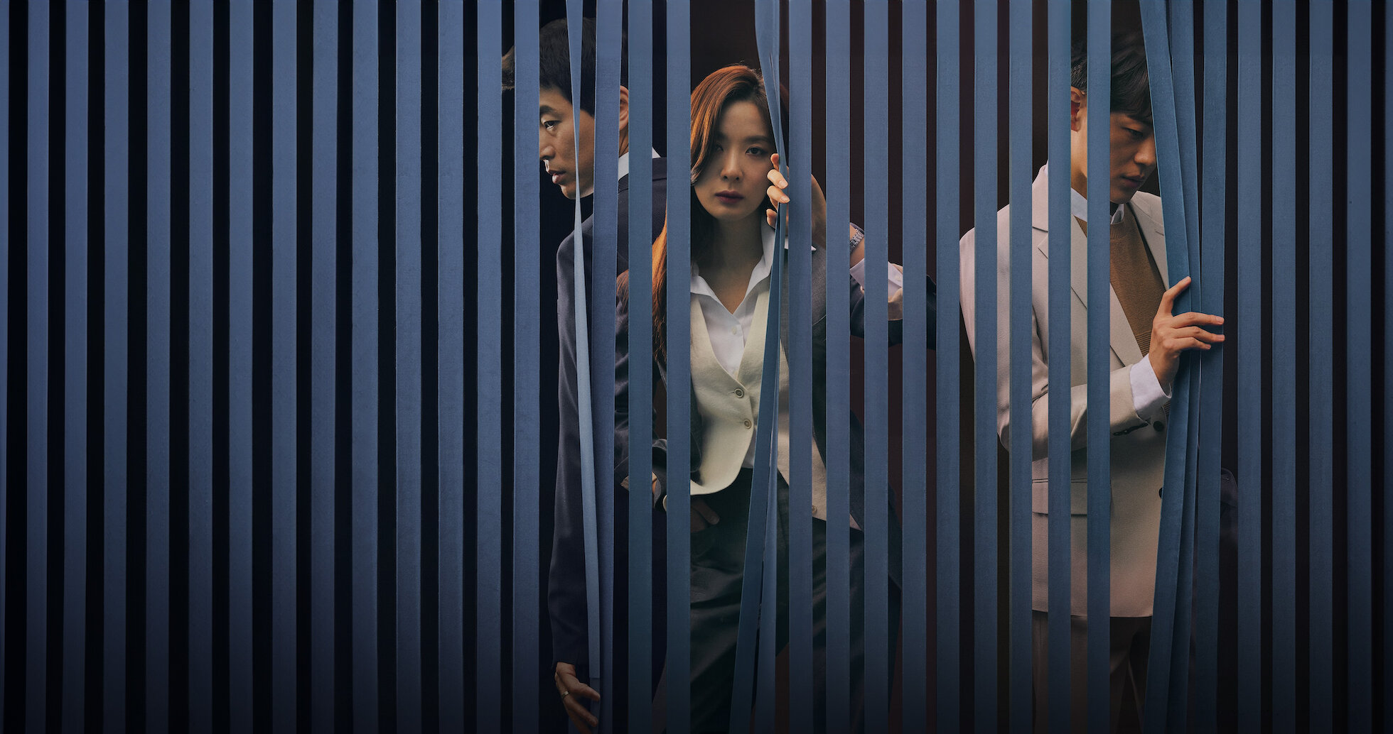 VIP －迷路の始まり－ | Netflix