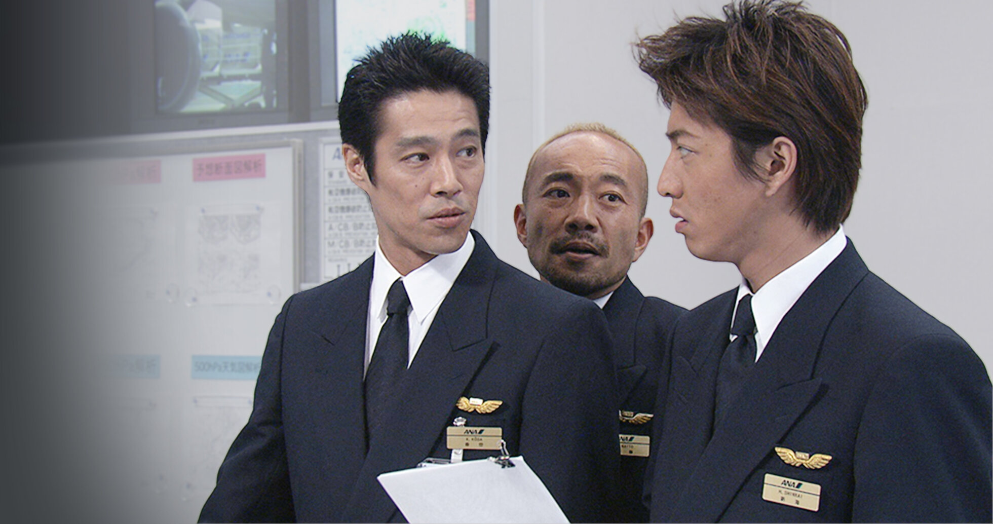 ドラマ●GOOD LUCK‼︎●第2話 台本 木村拓哉キムタク 堤真一 柴咲コウ GOOD LUCK!! | 無料見逃し配信中！＜TBS FREE＞
